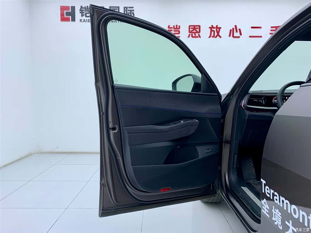 Volkswagen Teramont, 2025 33