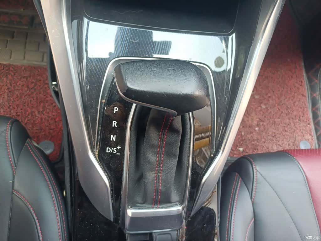 Maxus G50, 2021 11