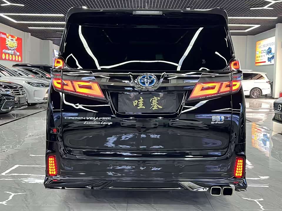 Toyota Wilfa