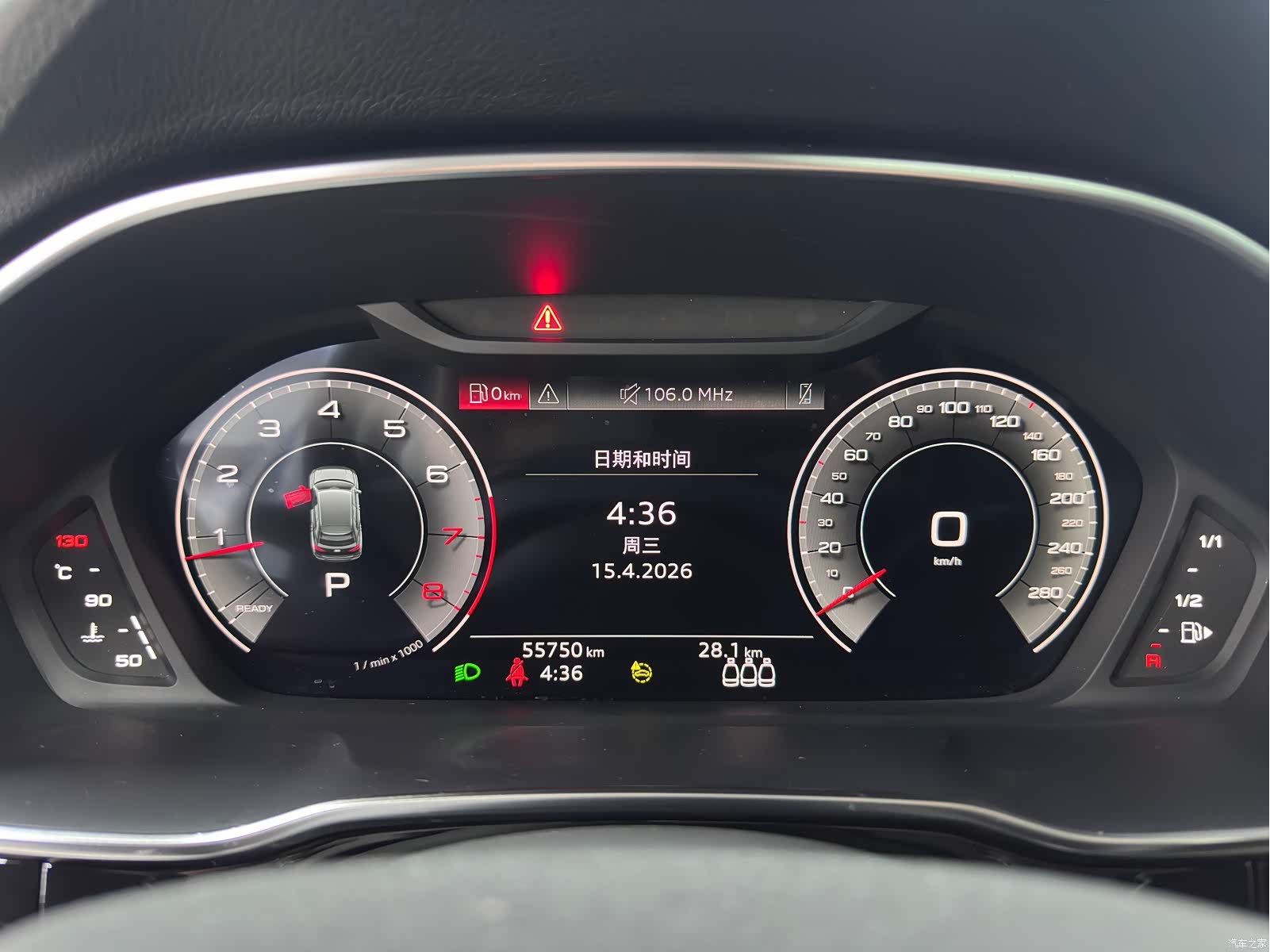 Audi Q3, 2022 16