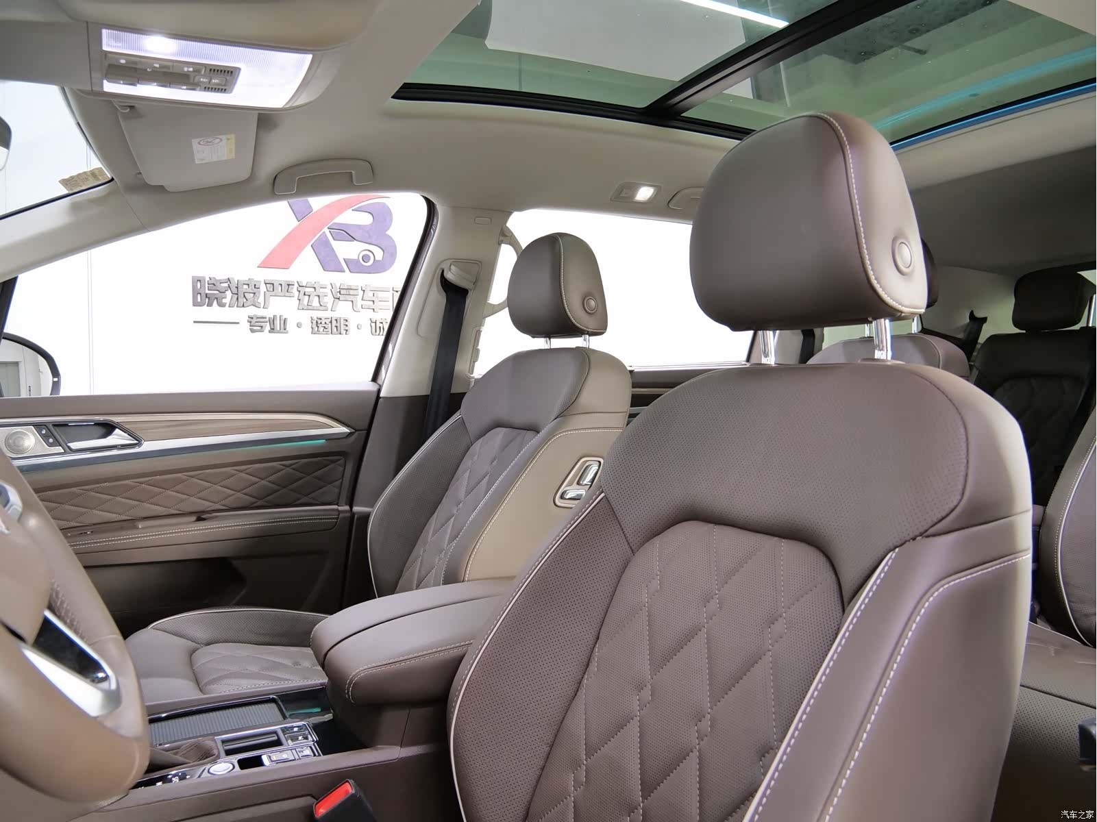 Volkswagen Viloran, 2022 9