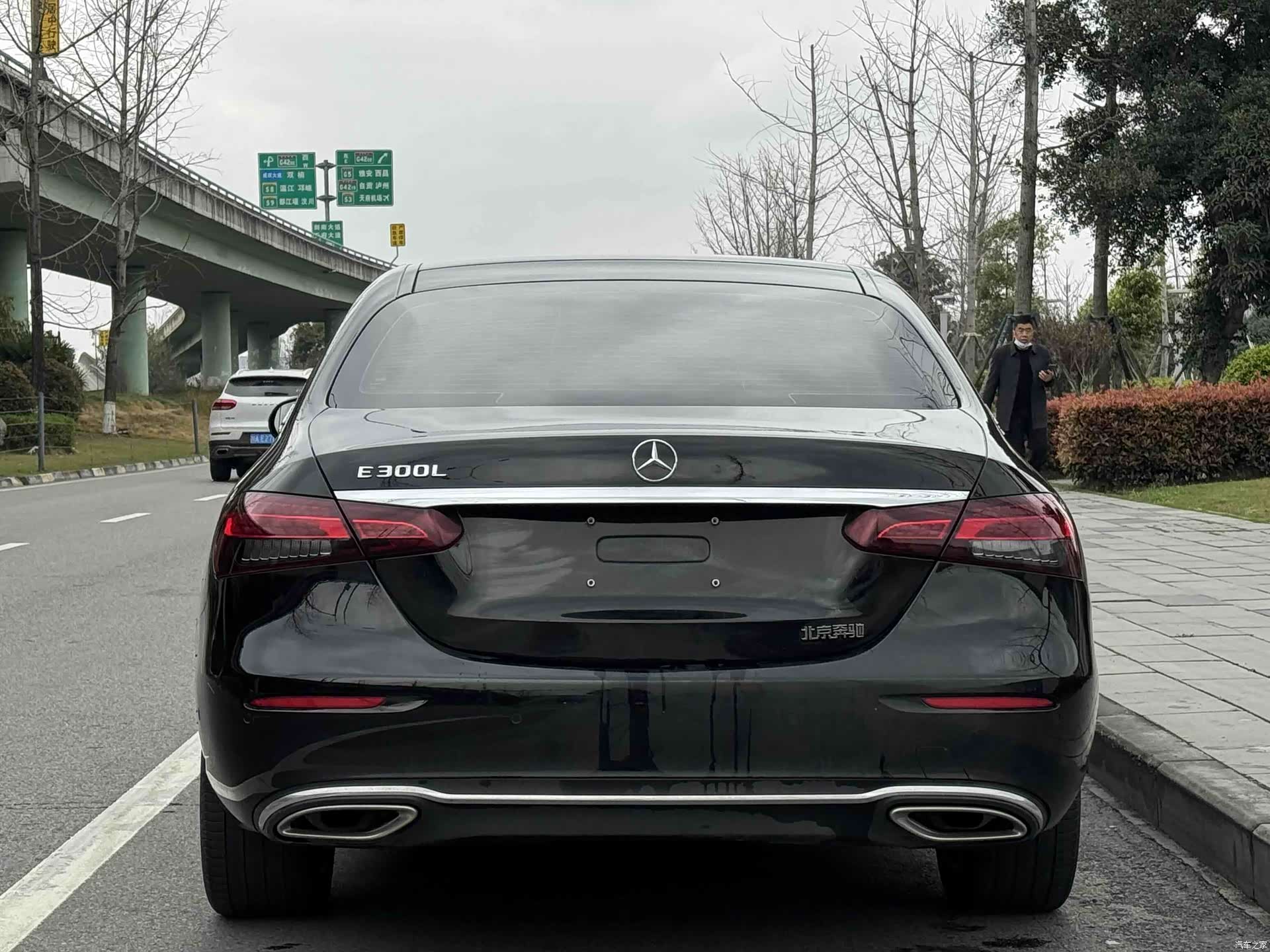 Mercedes-Benz E-Class, 2023 4