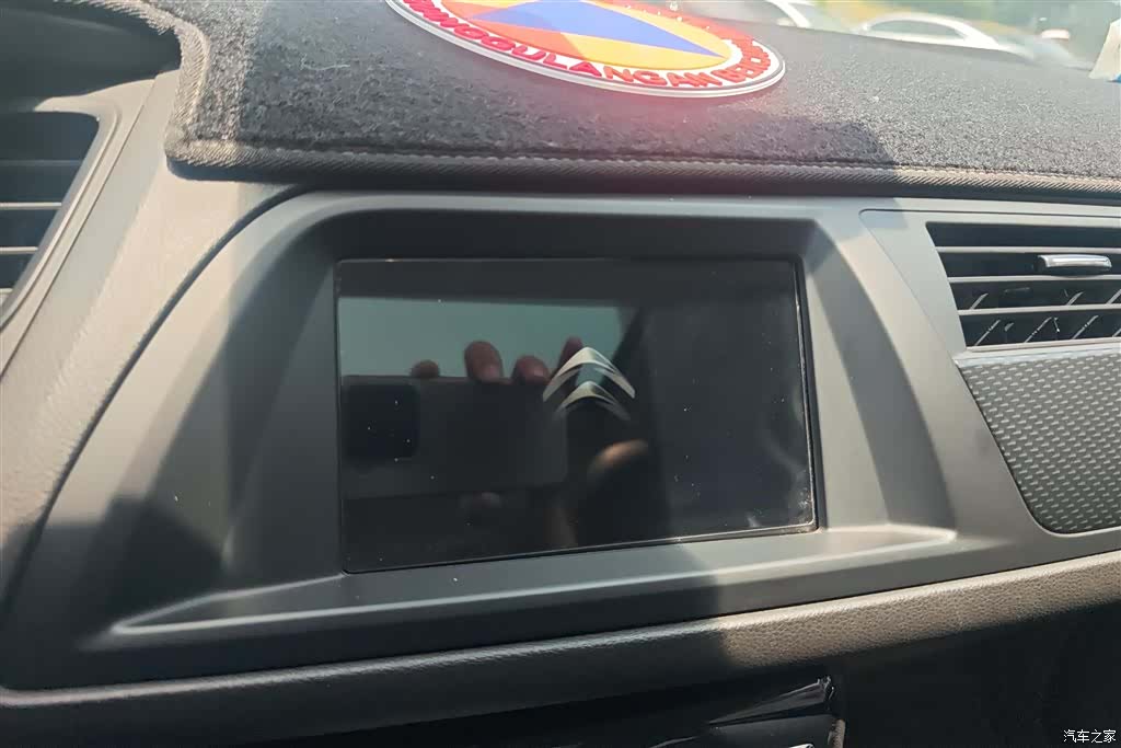 Citroen C5, 2014 13