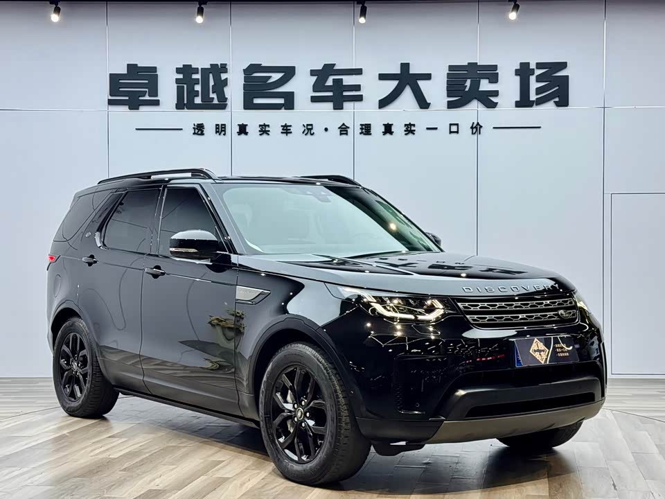 Land Rover discover Land Rover discover