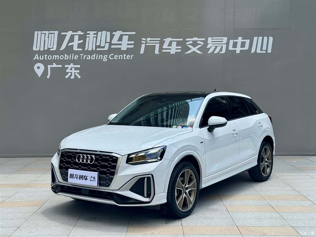 Audi Q2L, 2022 1