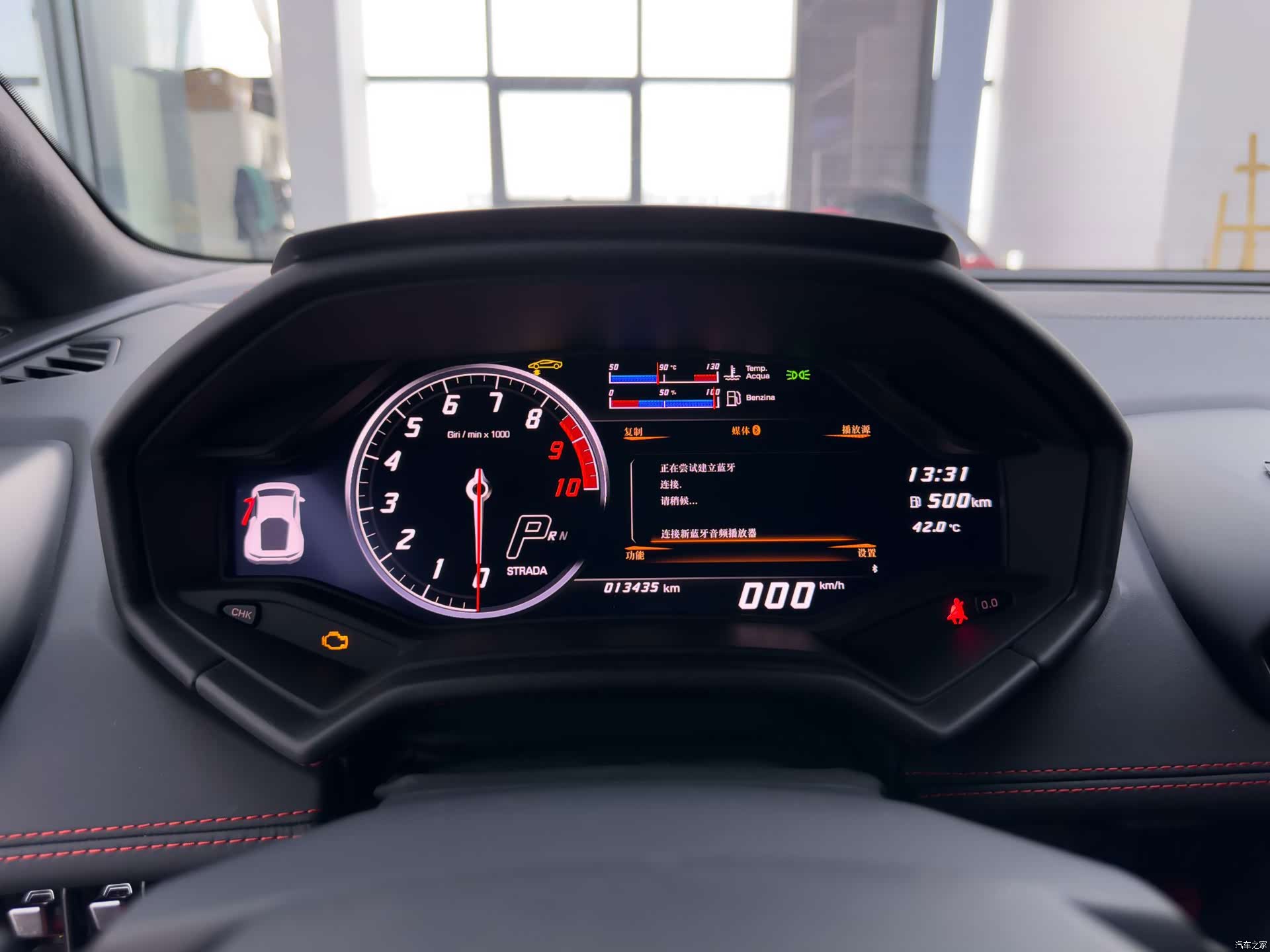 Lamborghini Huracán, 2019 18