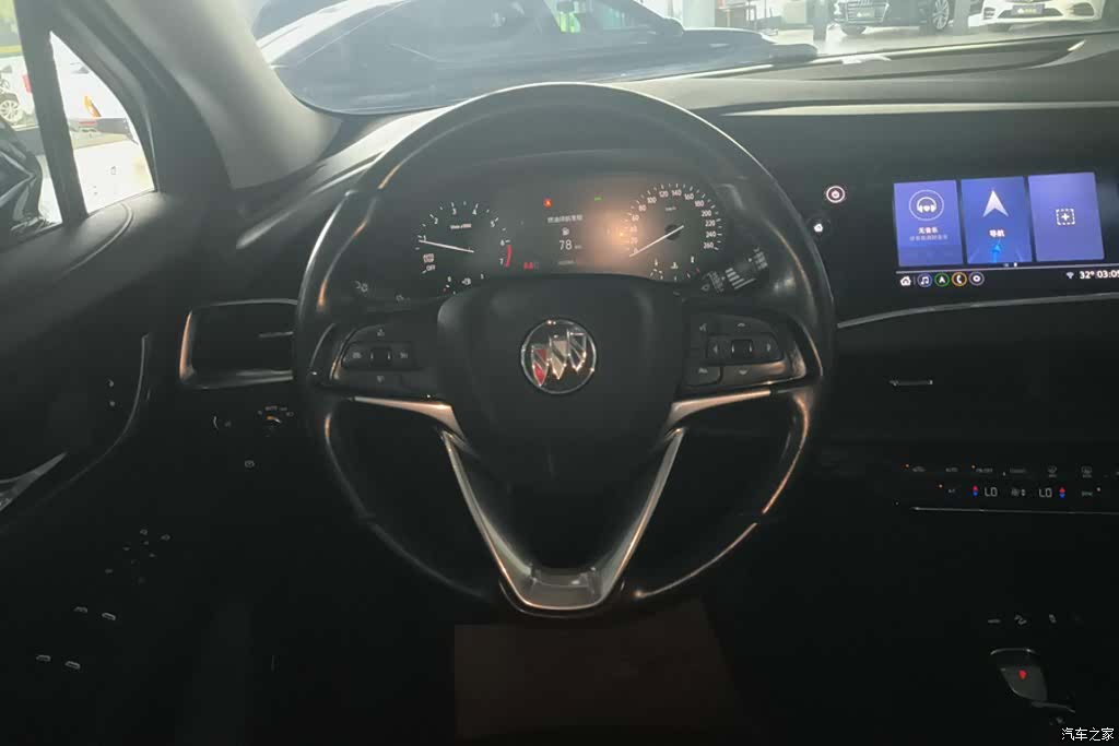 Buick Enclave, 2020 15