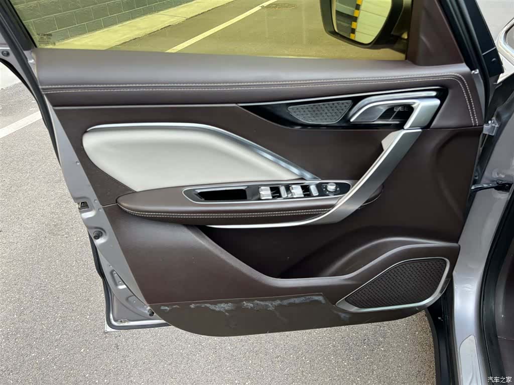 Geely Jiaji, 2019 10
