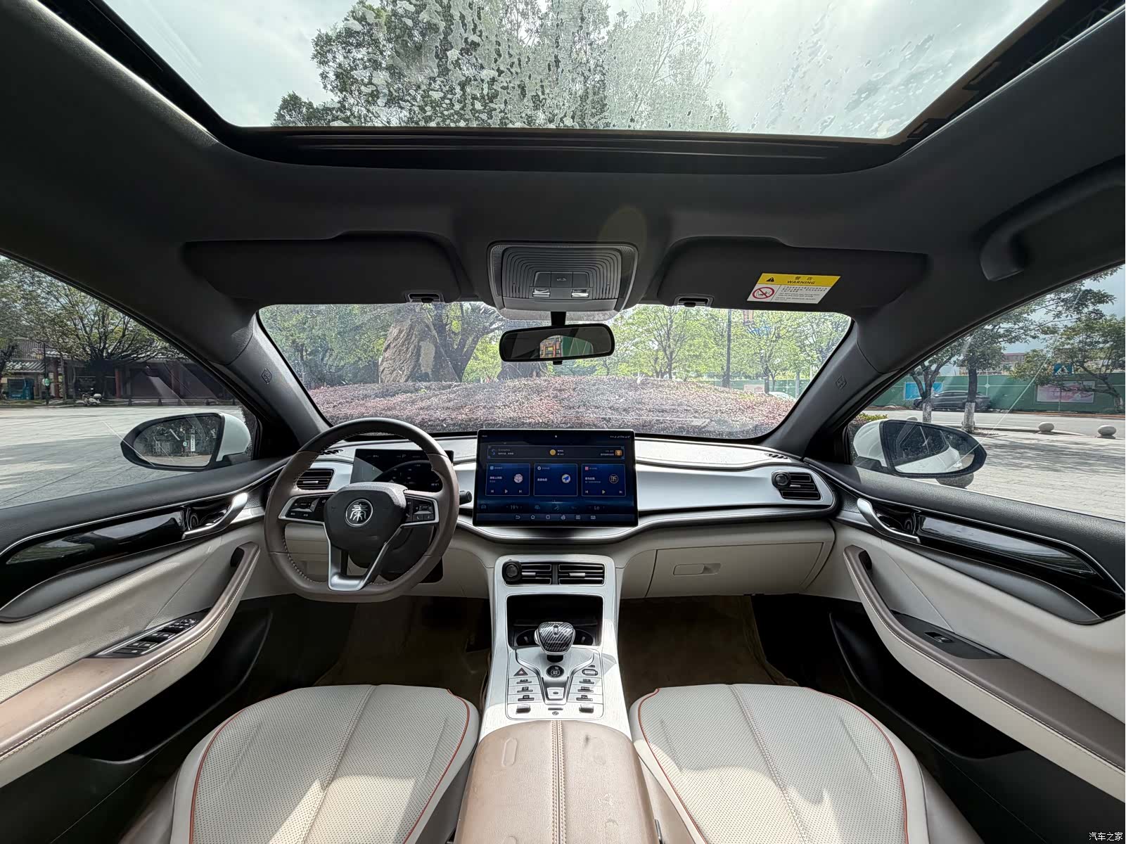BYD Qin, 2023 6