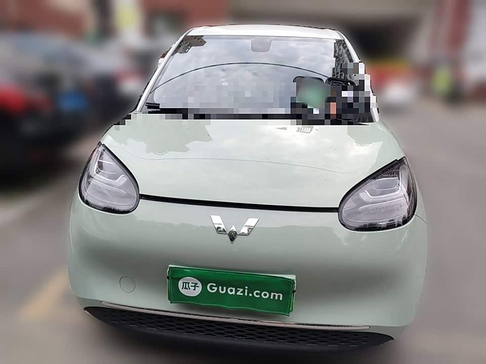 Wuling Wuling Bingguo