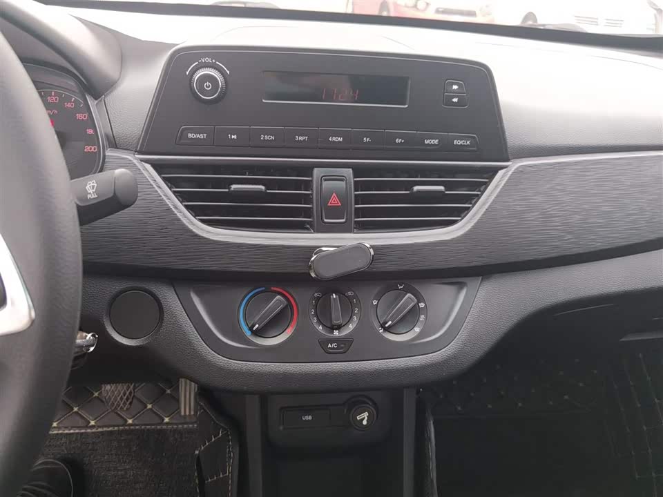 Baoding 310 Baoding 310