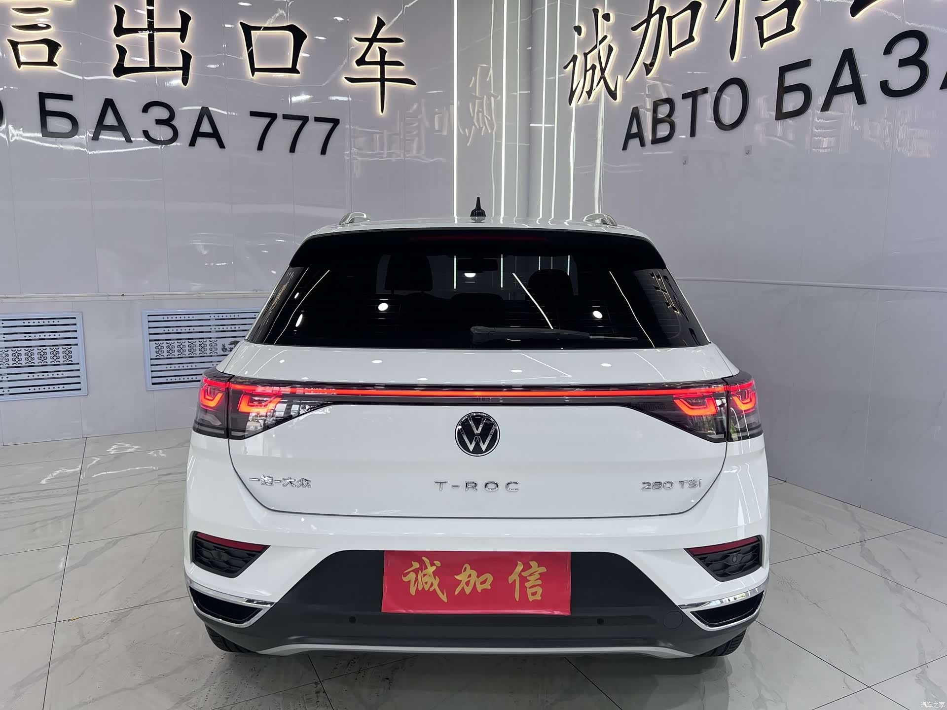 Volkswagen T-ROC, 2024 все фото