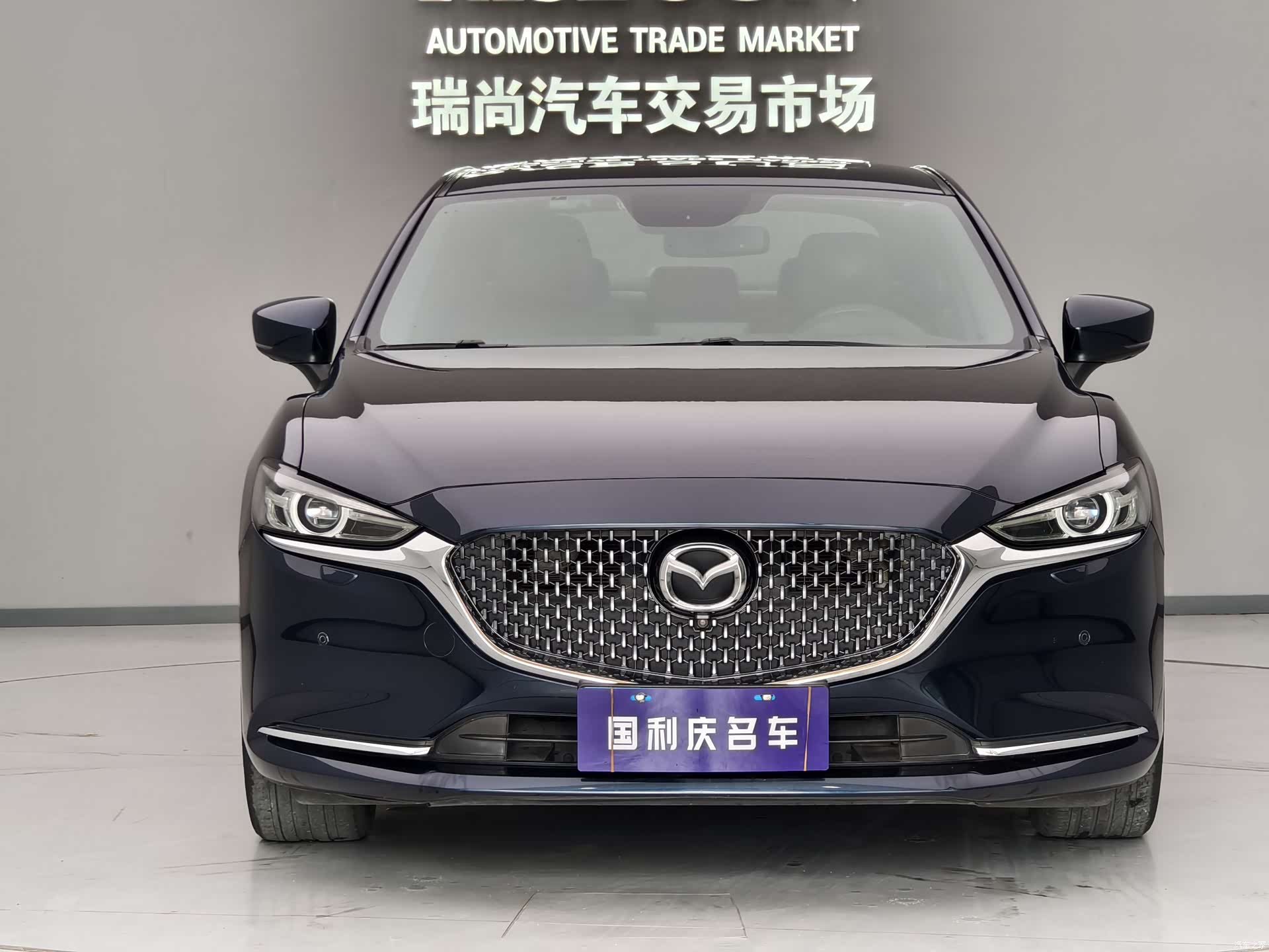 Mazda Atenza, 2020 2