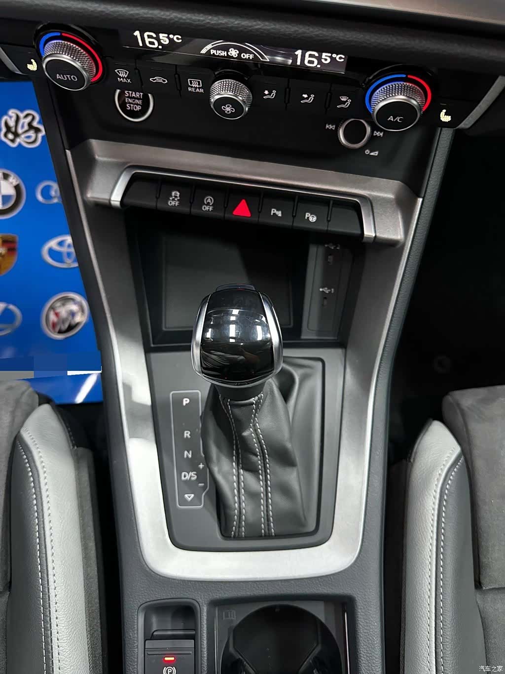 Audi Q3, 2022 14