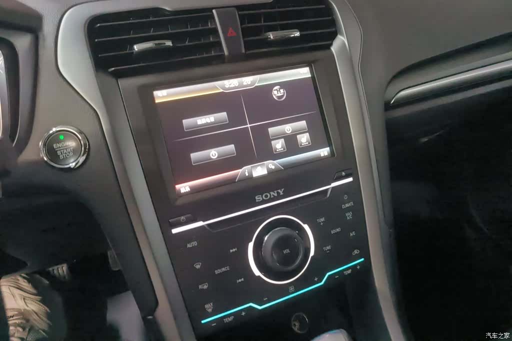 Ford Mondeo, 2016 13