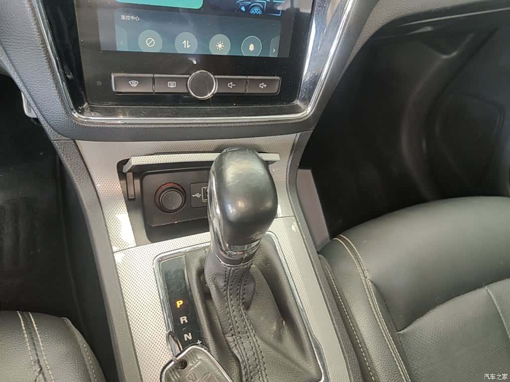 Roewe RX5, 2017 14