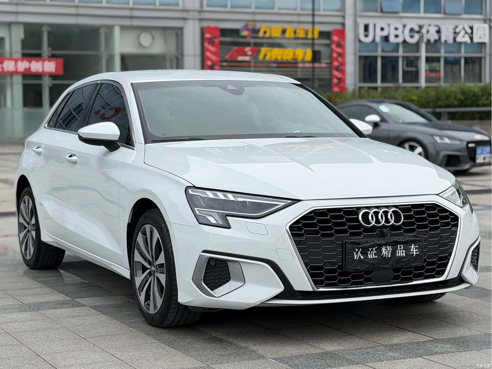 Audi A3, 2021 3