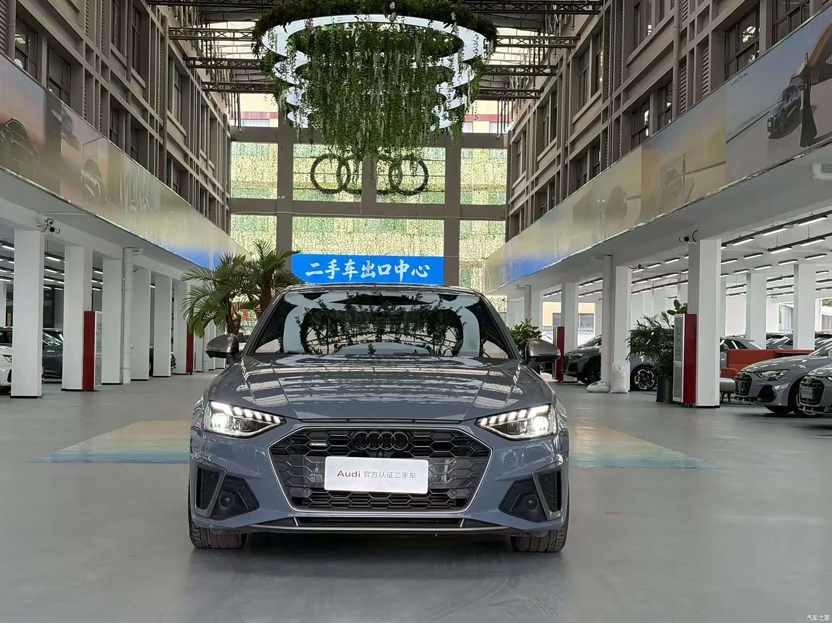 Audi A4L, 2022 2