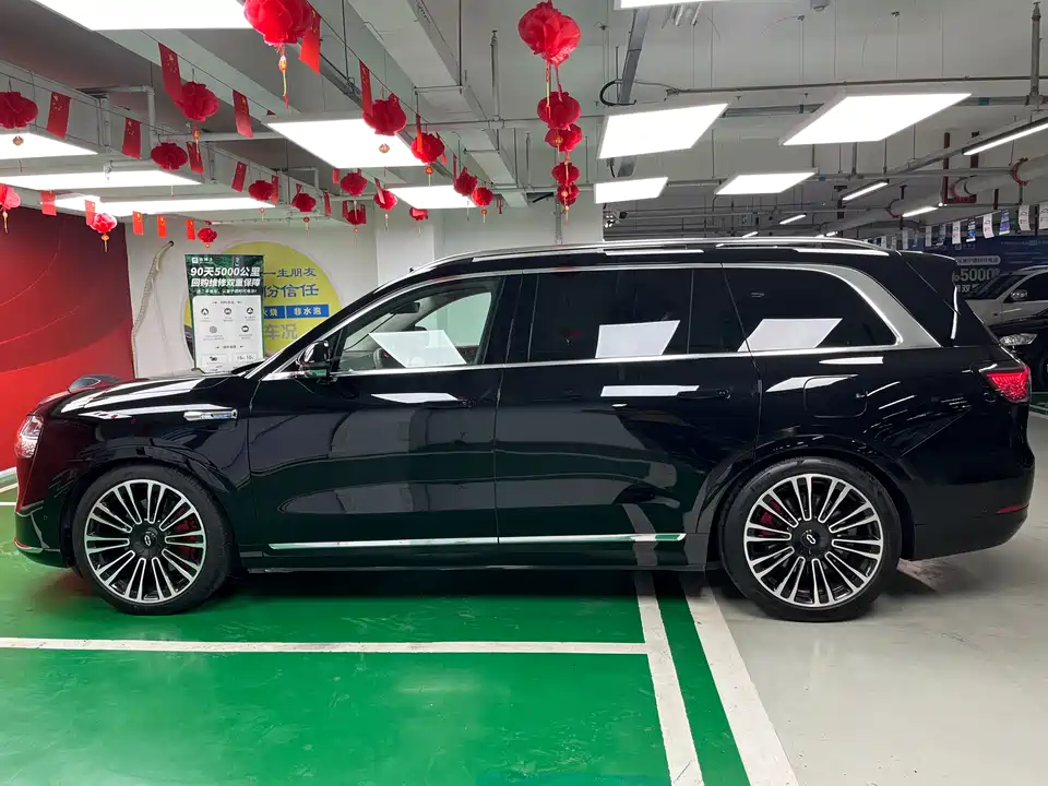 AITO Ask the world M9