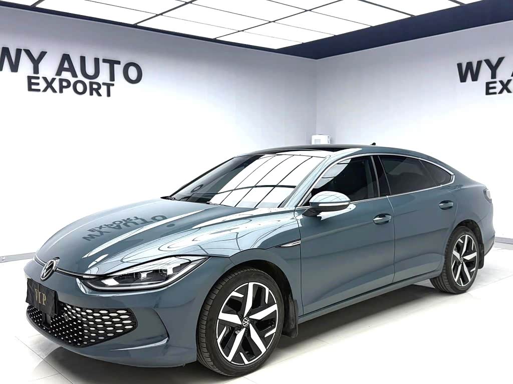 Volkswagen Lamando
