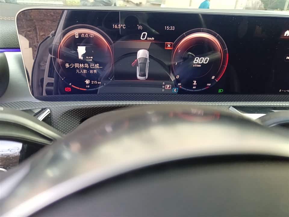 Mercedes-Benz Class A