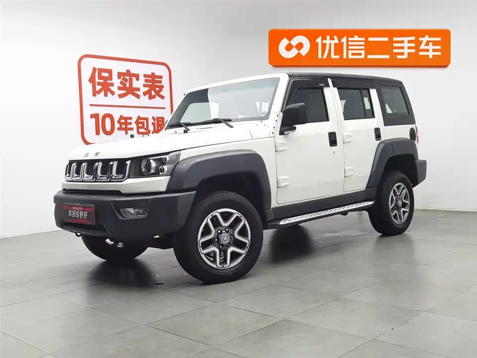 Beijing BJ40