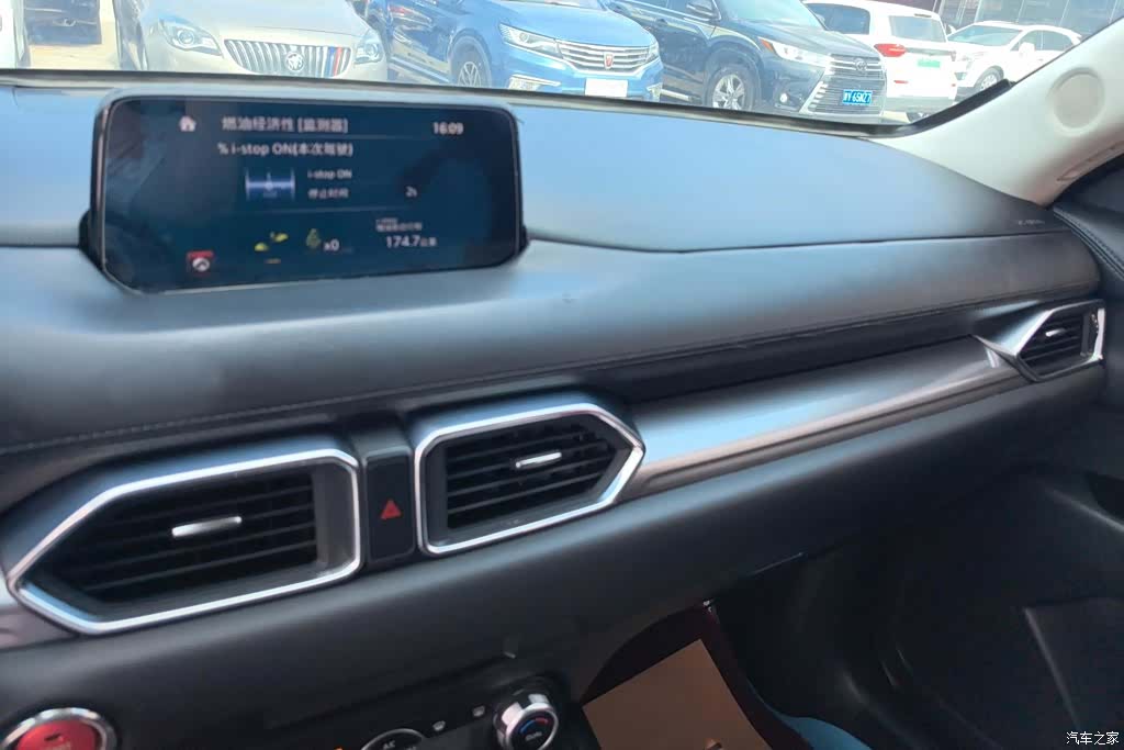 Mazda CX-5, 2018 13