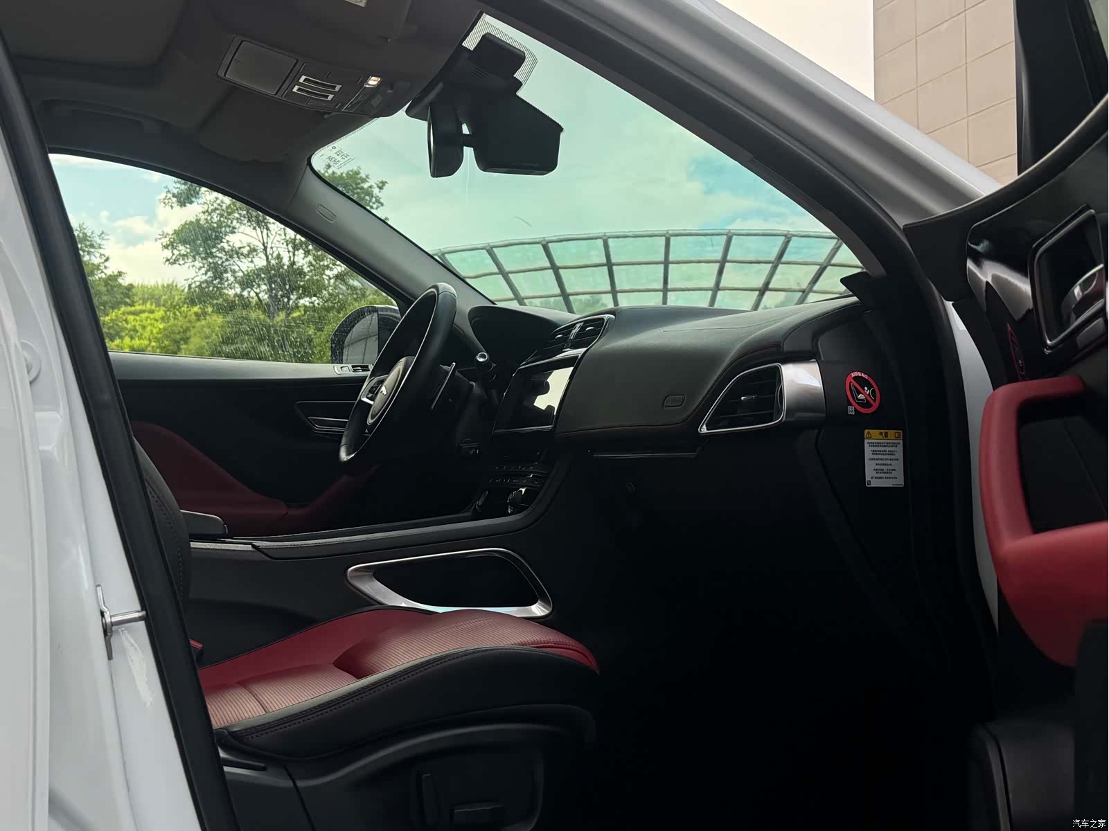 Jaguar F-PACE, 2017 20