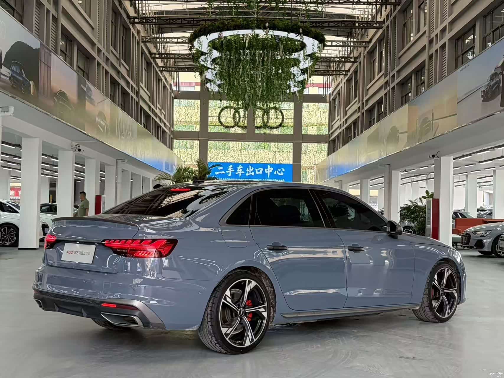 Audi A4L, 2022 4