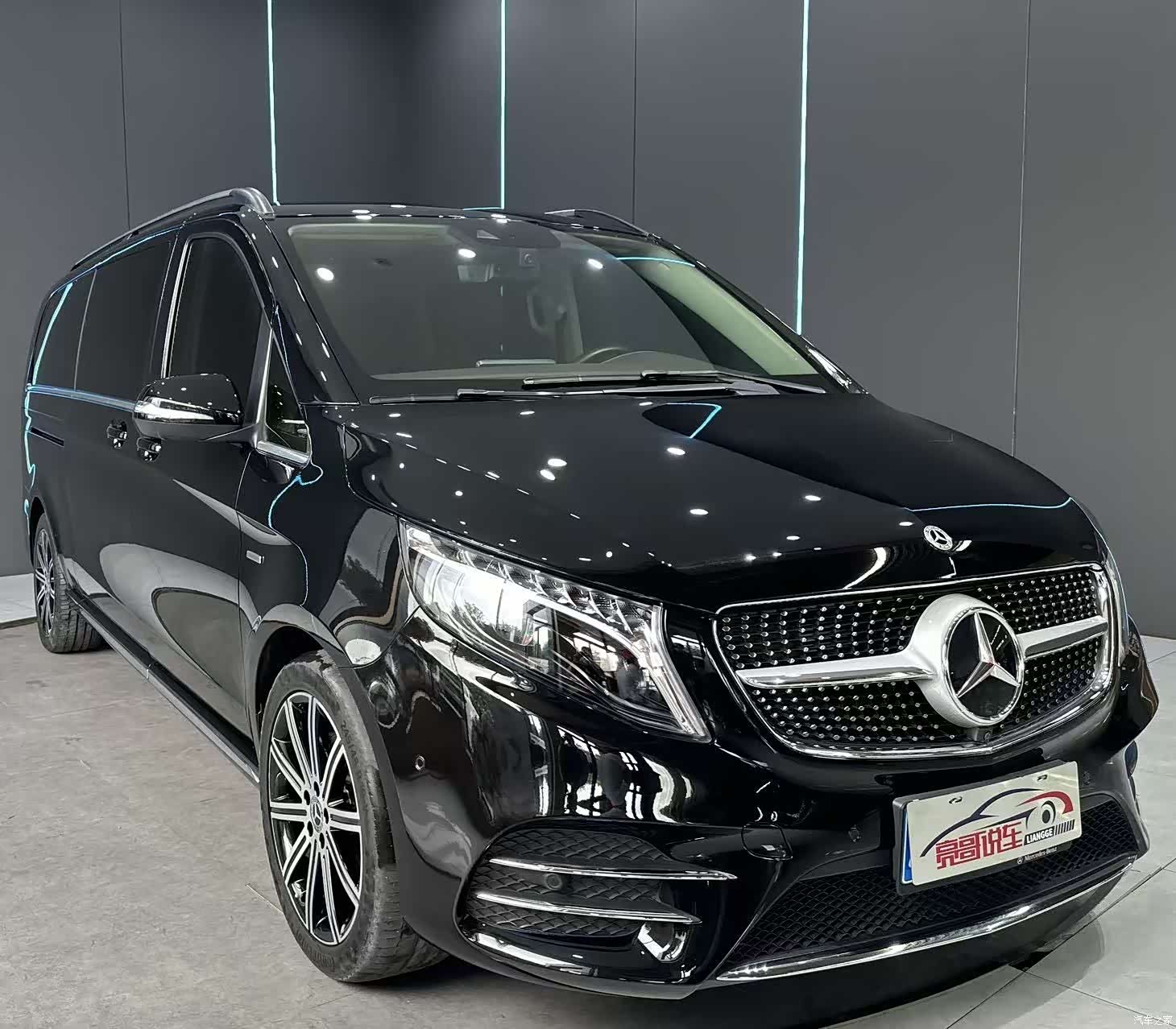 Mercedes-Benz V-Class, 2024 3