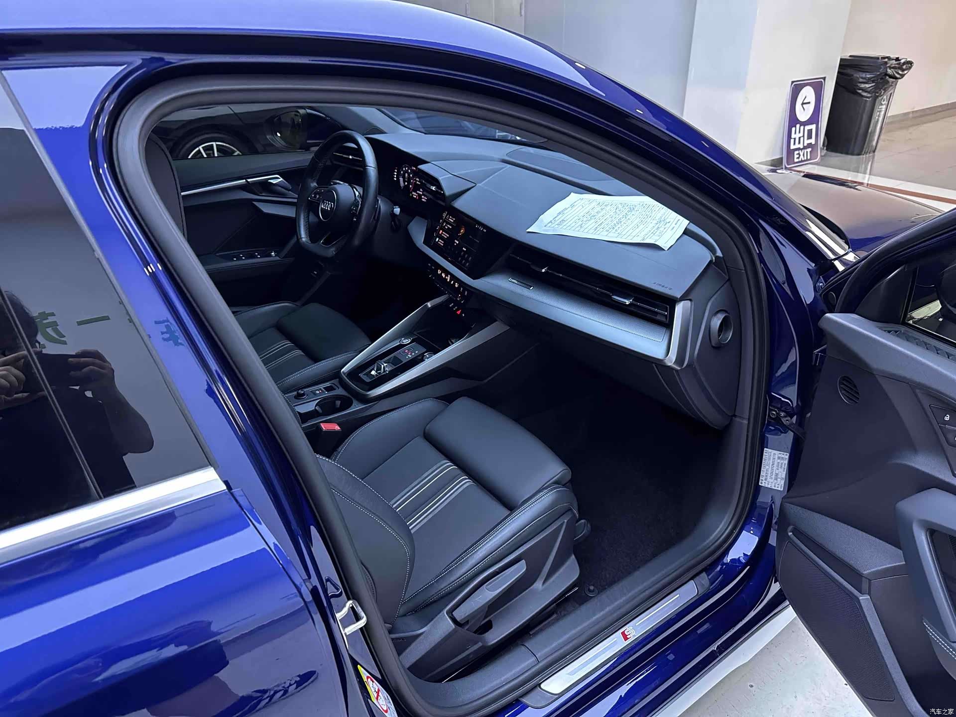 Audi A3, 2023 11