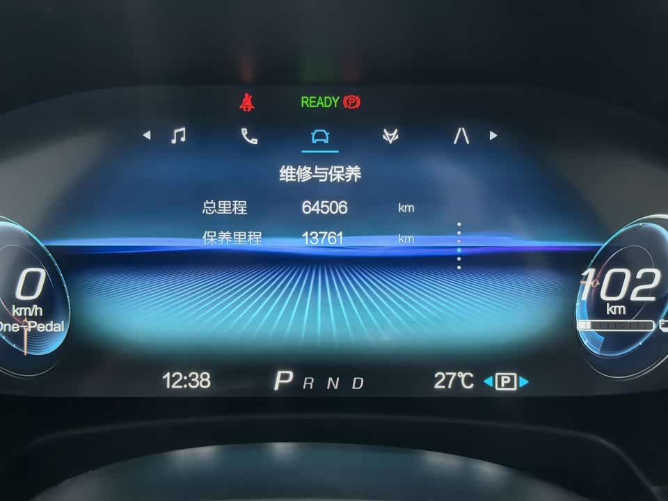 ARCFOX Polar Fox Alpha T