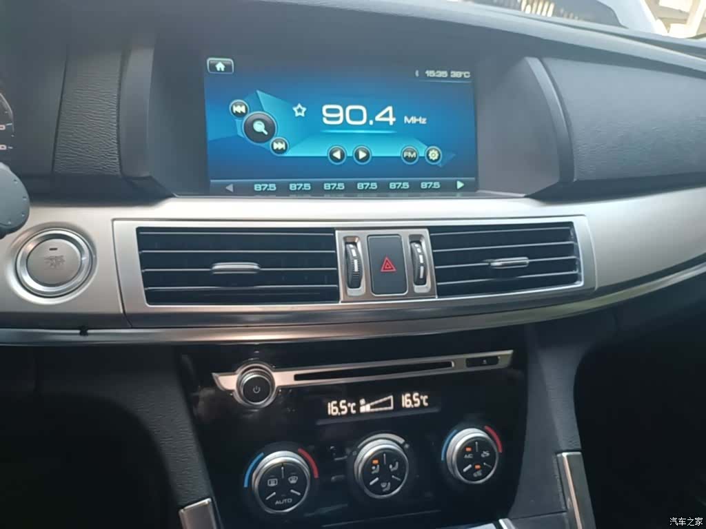 Haval H7, 2016 13