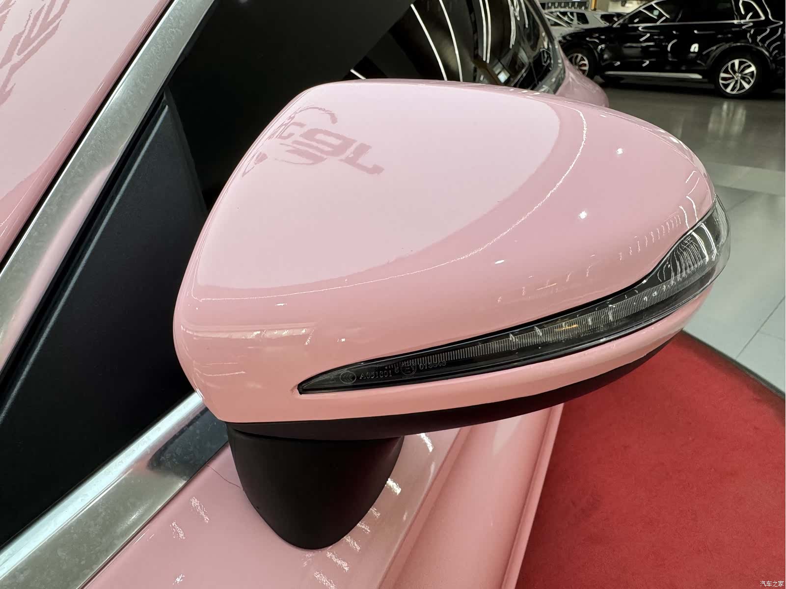 Mercedes-Benz C-Class, 2021 31