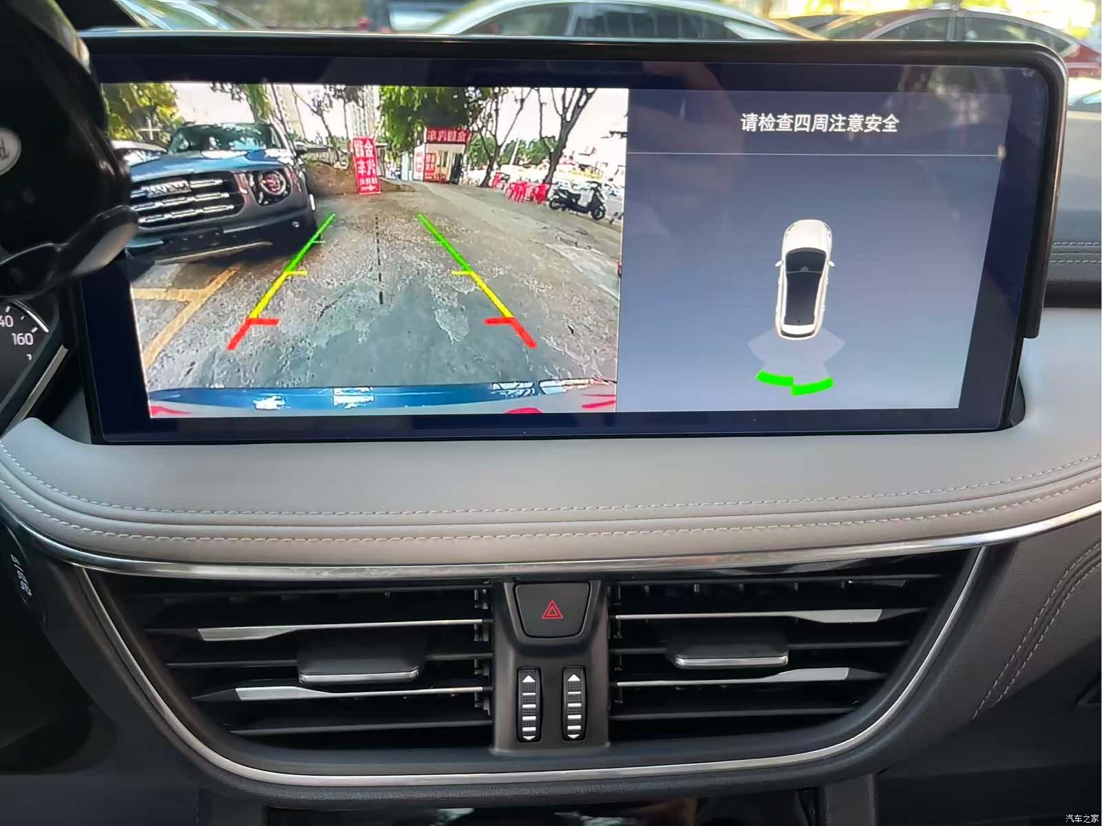 Ford Escape, 2023 12