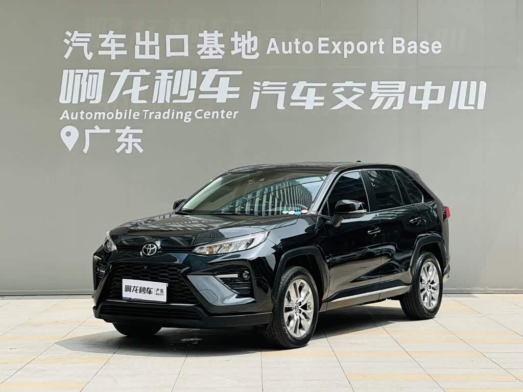 Toyota Wildlander 2022 2.0L CVT Luxury PLUS