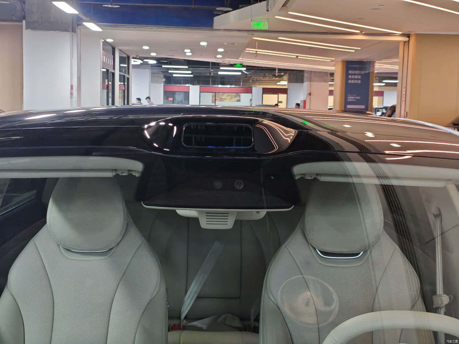Luxeed S7, 2025 22
