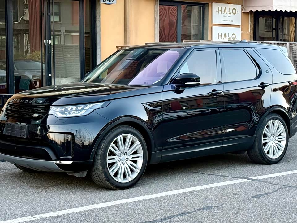 Land Rover discover