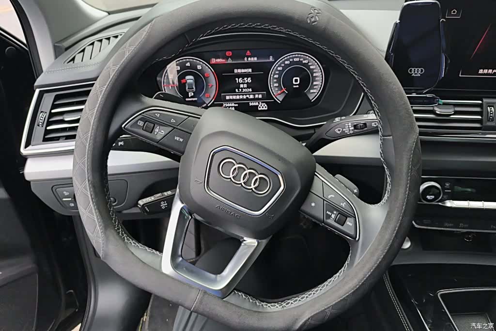Audi Q5L, 2024 15