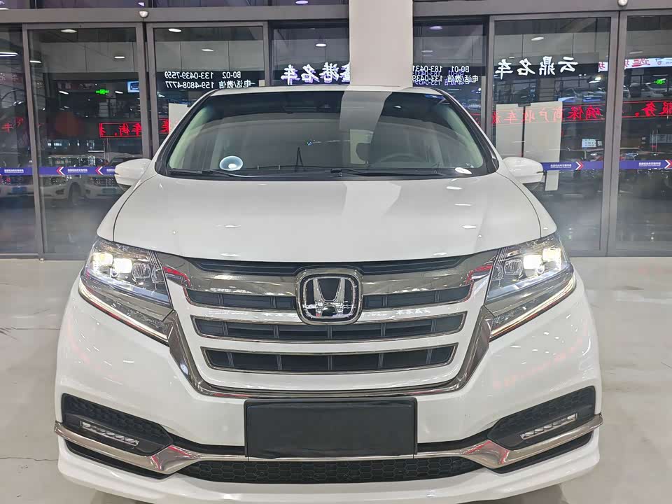 Honda Ai Lishen