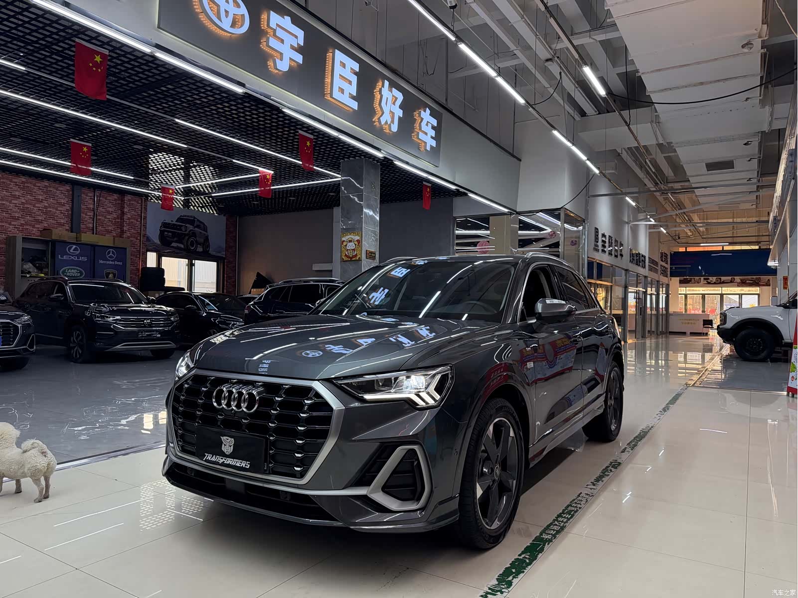 Audi Q3, 2022 1