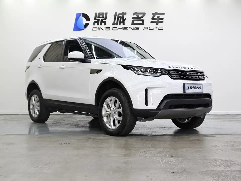 Land Rover discover
