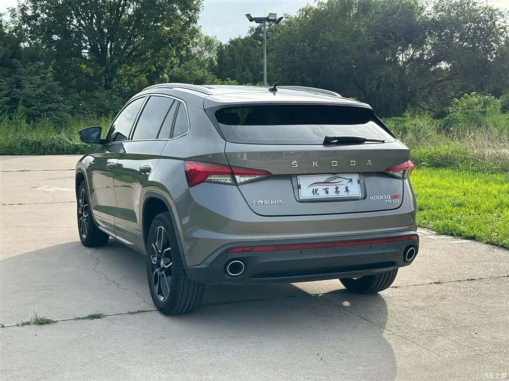 Skoda Kodiaq, 2020 4
