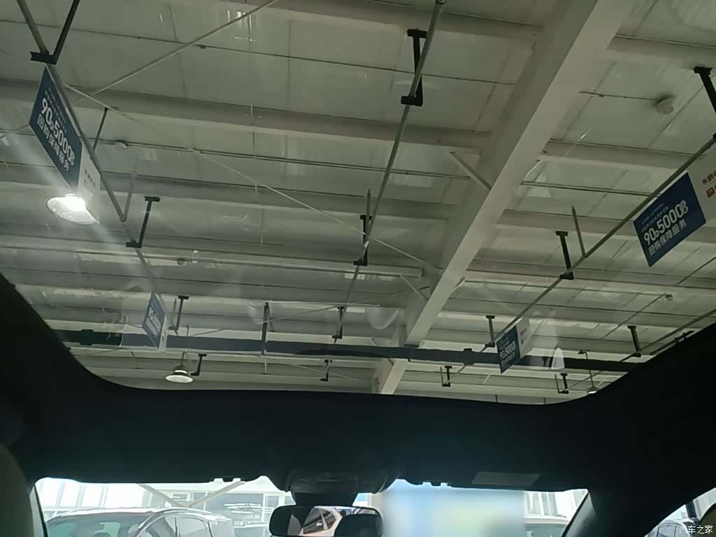 BYD Dolphin, 2022 18