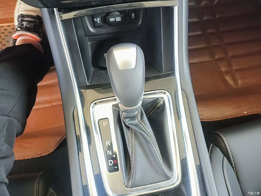 Changan Eado, 2020 14