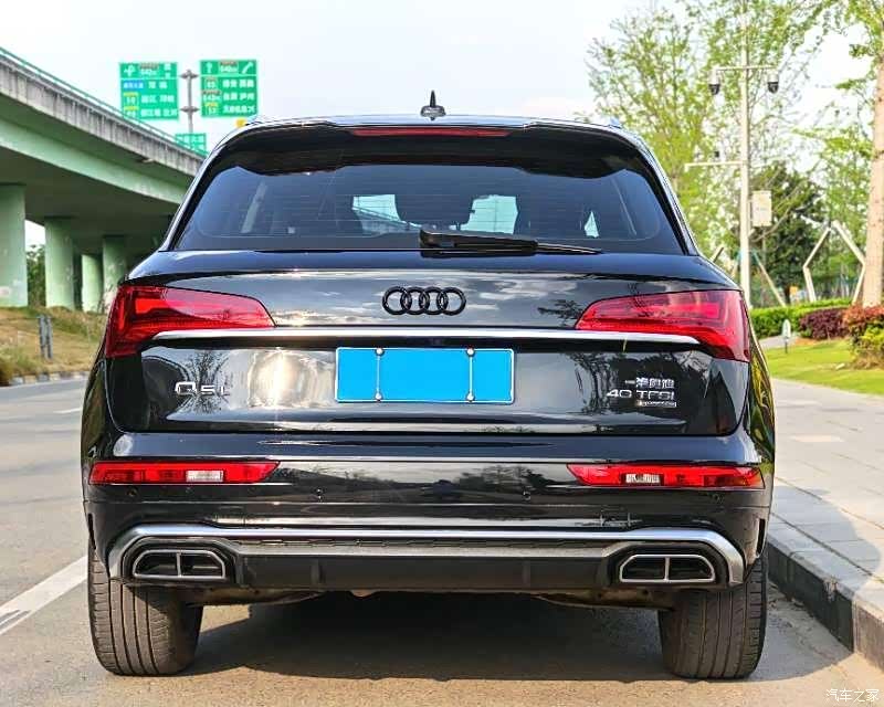 Audi Q5L, 2021 13