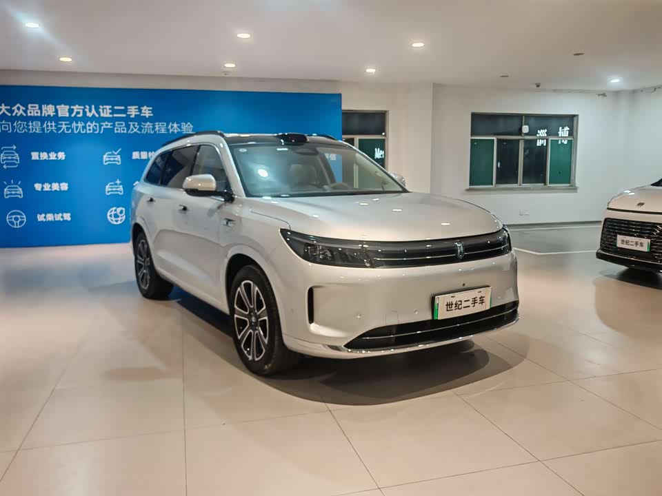 AITO Ask the world M7