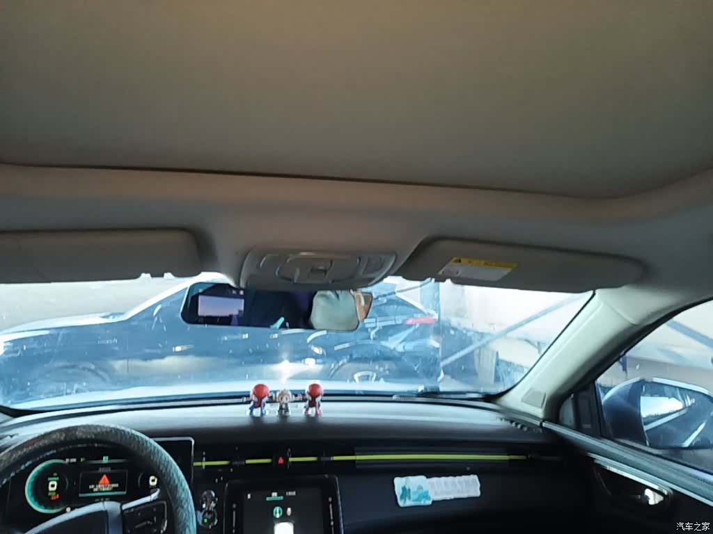 Roewe RX5, 2022 14