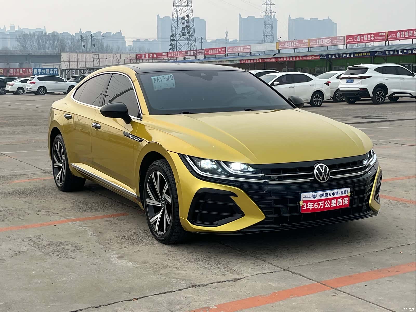 Volkswagen CC, 2021 3