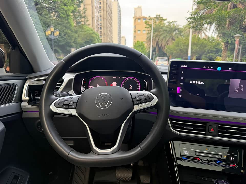 Volkswagen Tanyue Volkswagen Tanyue